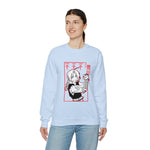 Edw Elr Crewneck Sweatshirt