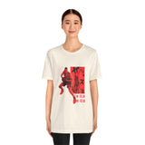 Custom Saku T-Shirt