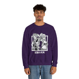 Nat, Lu, and Hap Crewneck Sweatshirt