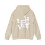 Ten Uz Hoodie