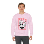 Edw Elr Crewneck Sweatshirt