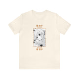 Kyo Ho T-Shirt