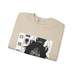 Yoru Crewneck Sweatshirt