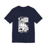 Shun and Mio T-Shirt