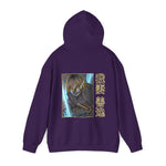 Zeni Hoodie