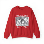 Yu, Kan, and Ze Crewneck Sweatshirt