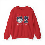 Ku Crewneck Sweatshirt