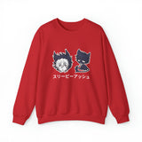 Ku Crewneck Sweatshirt