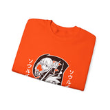 Ma and So Crewneck Sweatshirt