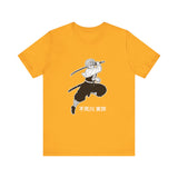 San Shinazug T-Shirt