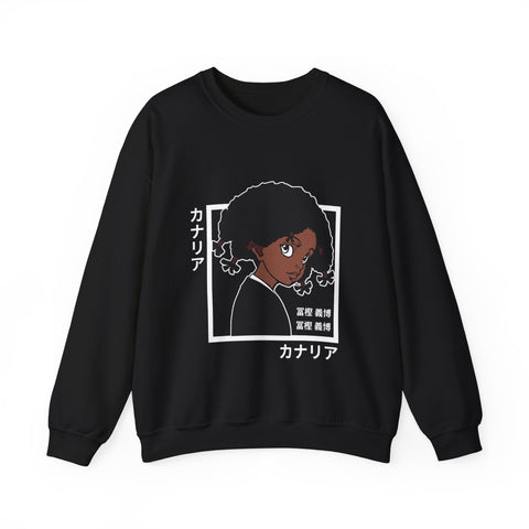 Custom Can Crewneck Sweatshirt