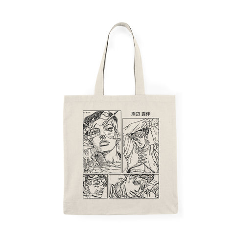 Roh Kish Tote Bag