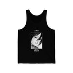 Mik Acker Tank Top