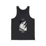 Mik Acker Tank Top