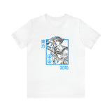 Jos Higashi Part 8 T-Shirt