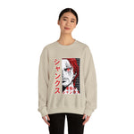 Sha Crewneck Sweatshirt