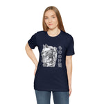 Princ Monon T-Shirt