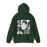 Yu Okko Hoodie