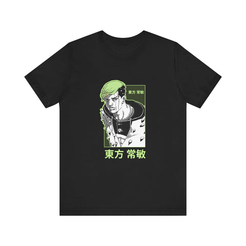 Job Higashi T-Shirt