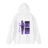 Sosh Hosh Hoodie