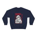 Ri Grem Crewneck Sweatshirt