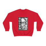 Jot Crewneck Sweatshirt