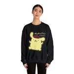 Pompom Crewneck Sweatshirt