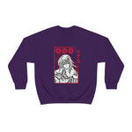 Ri Grem Crewneck Sweatshirt