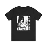 Rei Tera T-Shirt