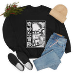 Jot Crewneck Sweatshirt