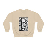 Jot Crewneck Sweatshirt