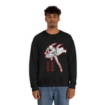 Emi Crewneck Sweatshirt