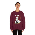 So Eva Crewneck Sweatshirt