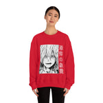 Tom Shigar Crewneck Sweatshirt