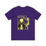 Copy of Marnie T-Shirt