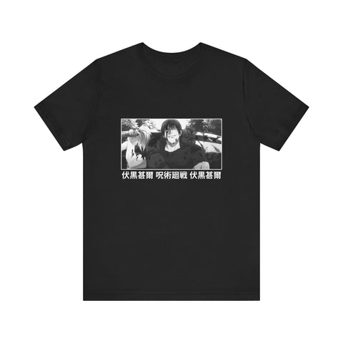 Cusom Toji T-Shirt 3.0