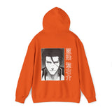 Aiz Hoodie