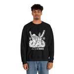 Peng and Sha Crewneck Sweatshirt