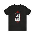 Custom Mad T-Shirt