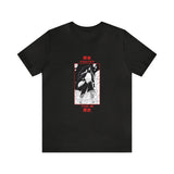 Custom Mad T-Shirt
