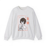 Daz Crewneck Sweatshirt