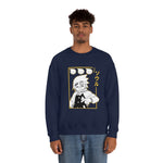 So Eva Crewneck Sweatshirt