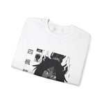 Yoru Crewneck Sweatshirt