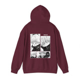 To Inum Hoodie