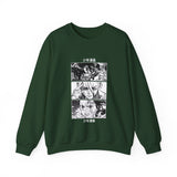 As, Sen, and Tanj Crewneck Sweatshirt