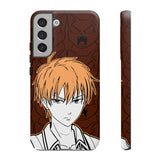 Ky Soh Phone Case