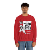 Uso Crewneck Sweatshirt