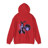 Ma Sakuraj Hoodie