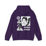 Yu Okko Hoodie