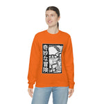 Jot Crewneck Sweatshirt